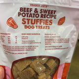 Trader Joe's Beef & Sweet Potato Recipe Stuffies Dog Treats, 14 oz product image 3