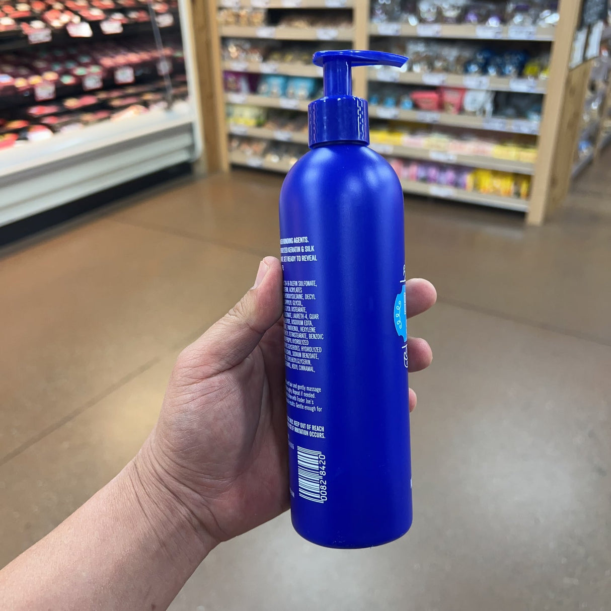 Trader Joe's Bonding Shampoo Sulfate-Free Hydrolyzed Keratin & Silk 12 fl oz