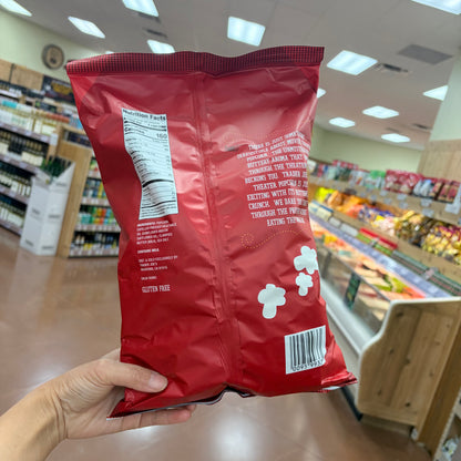Trader Joe's Movie Theater Popcorn, 5 oz (142g)