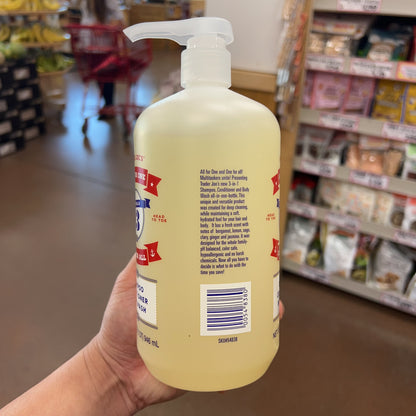 Trader Joe's All For One Formula No.3 3-in-1 Shampoo Conditioner & Body Wash 32 fl oz