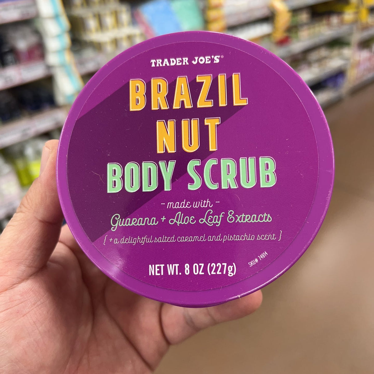 Trader Joe's Brazil Nut Body Scrub Sugar & Salt Exfoliant 8 oz