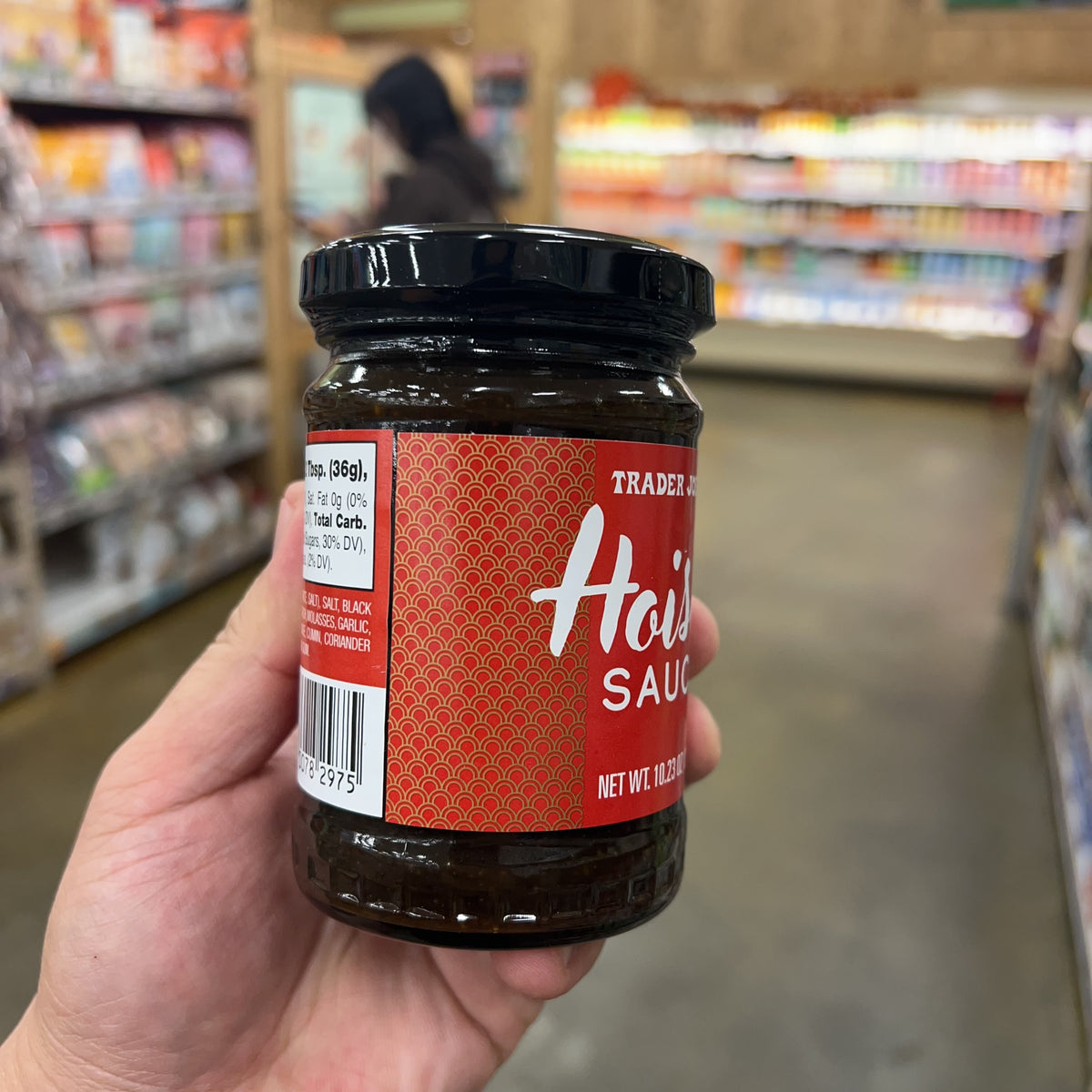 Trader Joe’s Hoisin Sauce 10.23 oz - product image 4