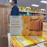 Trader Joe's Belgian Butter Waffle Cookies Traditional Belgian Butter Biscuits 8.8 oz (250g)