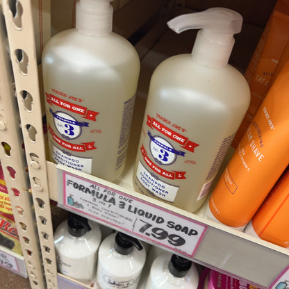 Trader Joe's All For One Formula No.3 3-in-1 Shampoo Conditioner & Body Wash 32 fl oz