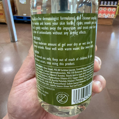 Trader Joe's Nourish Dermatologist Formulated All-In-One Facial Cleanser 8.45 fl oz