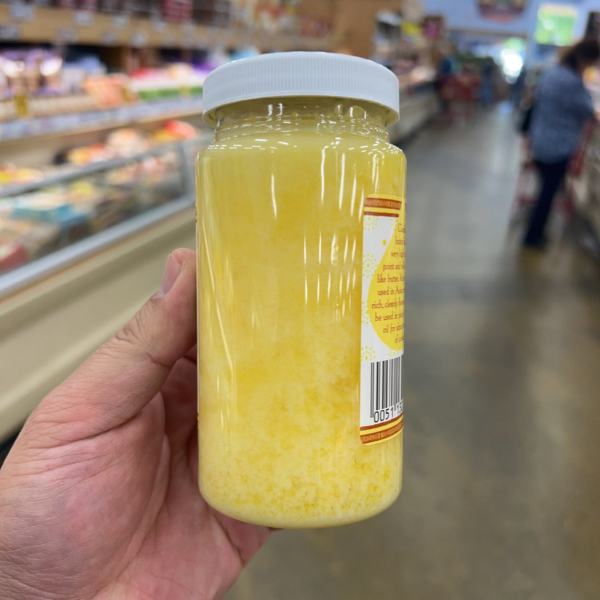 Trader Joe's Clarified Butter (Ghee) 8 fl oz