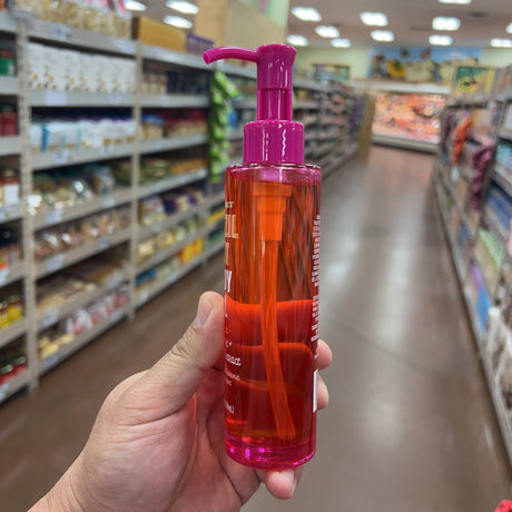 Trader Joe's Brazil Nut Body Oil with Squalane & Guarana