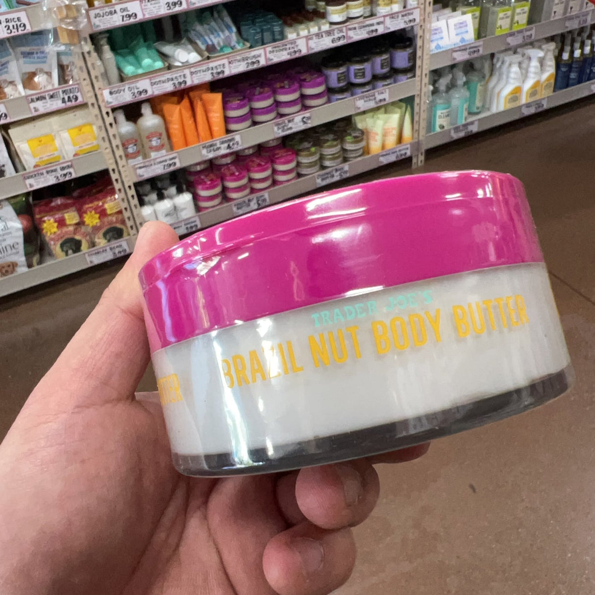 Trader Joe's Brazil Nut Body Butter Acai & Guarana 8 oz