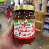 Trader Joe's Organic Reduced Sugar Strawberry Preserves 15.2 oz product image 2