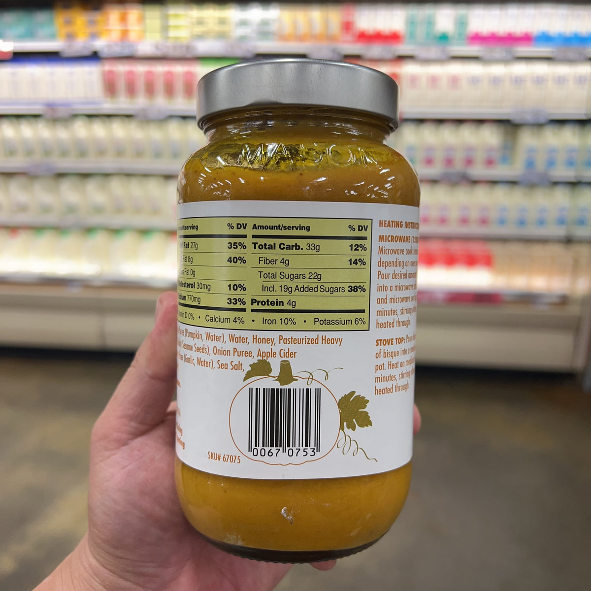 Trader Joe’s Pumpkin Bisque 25 oz - product image 4