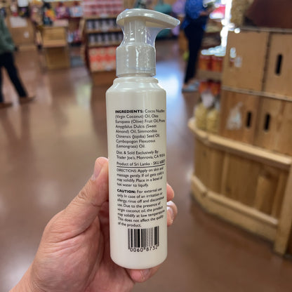 Trader Joe's Lemongrass Coconut Body Oil Jojoba & Almond 4.8 fl oz