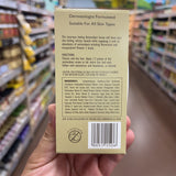 Trader Joe's NOURISH Antioxidant Facial Serum