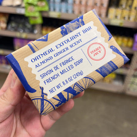 Trader Joe's Oatmeal Exfoliant Bar Almond Ginger 8.8 oz – package detail view 7