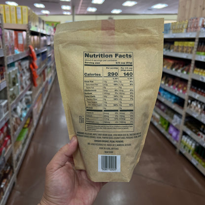 Trader Joe's Homestyle Cherry Pistachio Pecan Granola