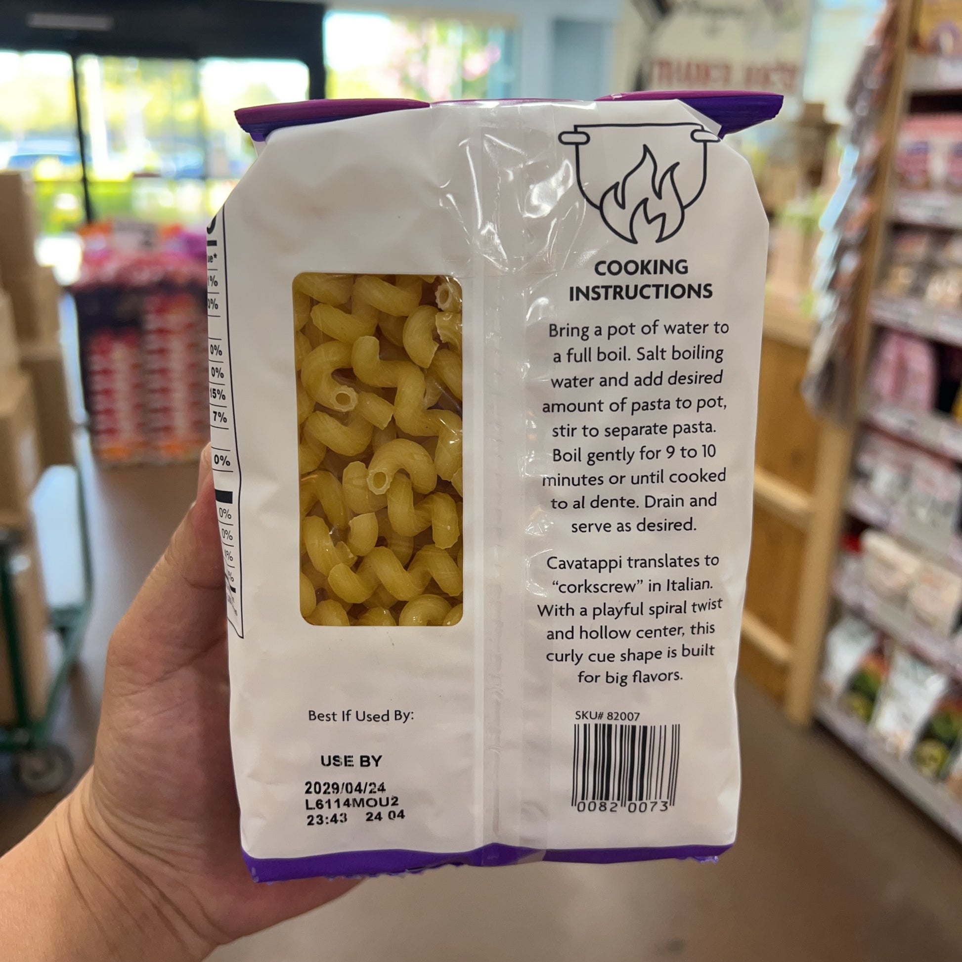 Trader Joe's Organic Cavatappi Pasta 16 oz (1 lb) product image 5