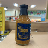 Trader Joe's Carolina Gold Barbeque Sauce, 18 oz