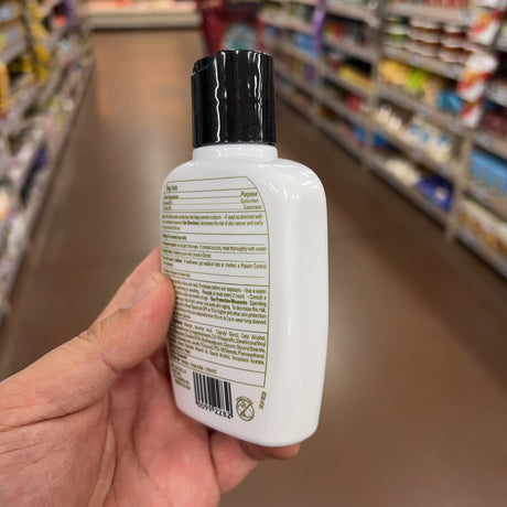 Trader Joe's Enrich Moisturizing Face Lotion SPF15 Fragrance-Free 4 fl oz