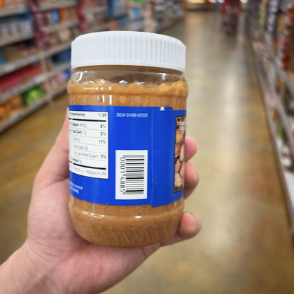 Trader Joe's Peanut Butter from Unblanched Peanuts No Additives 16 oz
