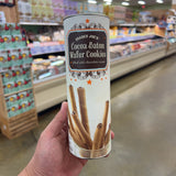 Trader Joe's Cocoa Baton Wafer Cookies 4 oz product image 5