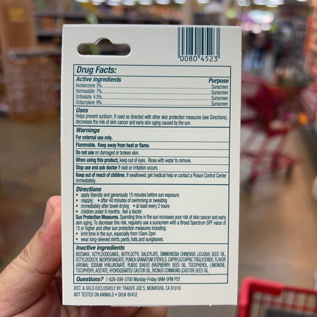 Trader Joe's Sunscreen Lip Balm SPF 30 — alternate package view