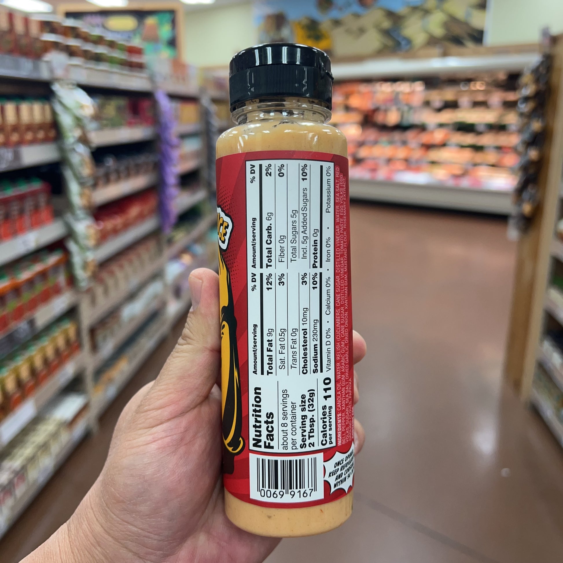 Trader Joe's Magnifisauce 9.5 oz product image 3