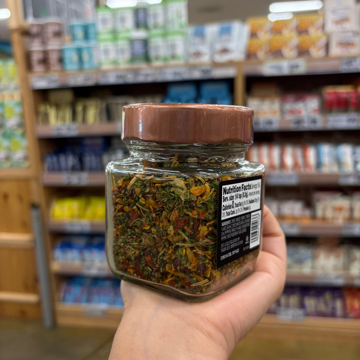 Trader Joe's Italian Style Soffritto Seasoning Blend 2.7 oz (77g) | Kosher | 0 Calories