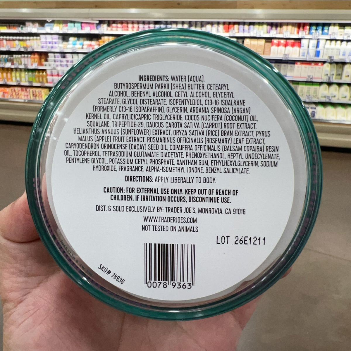 Trader Joe's Cacay Oil Body Butter 8 oz product image 4