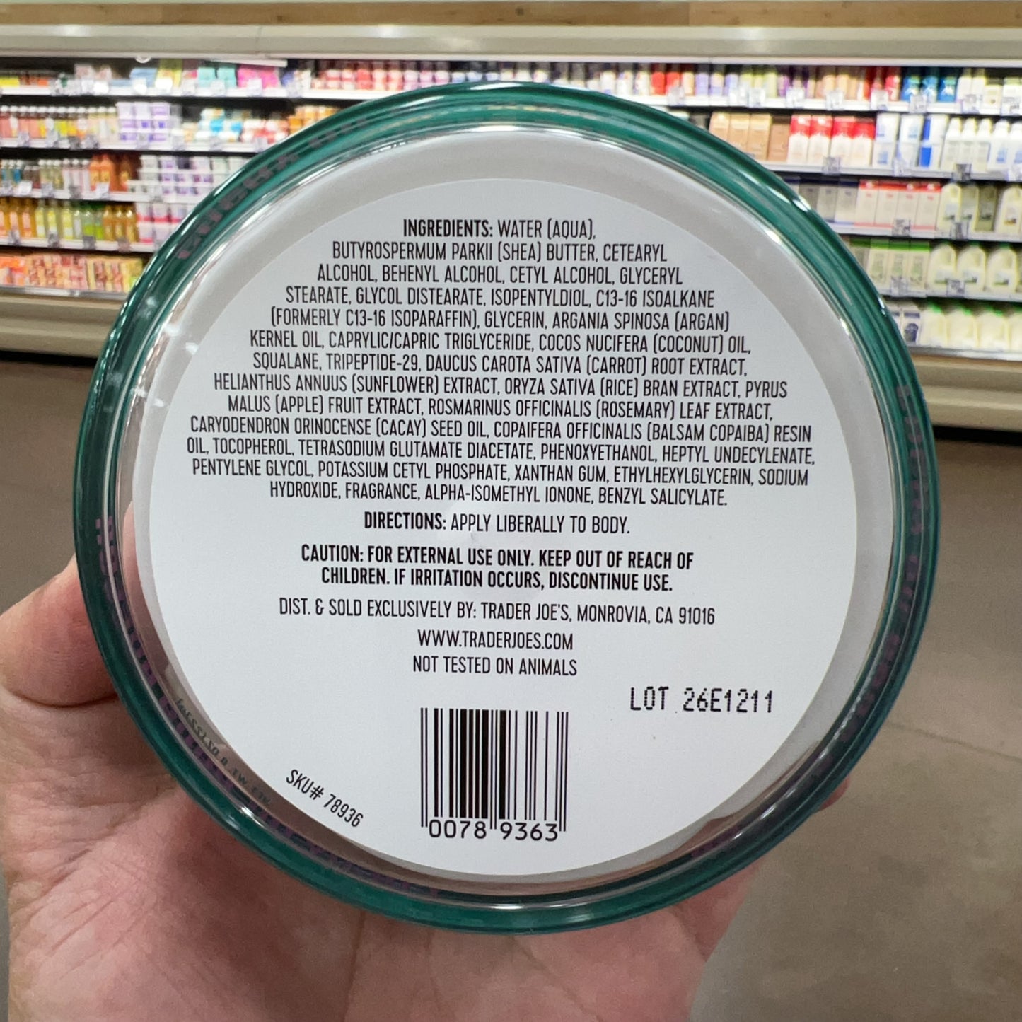 Trader Joe's Cacay Oil Body Butter 8 oz product image 4