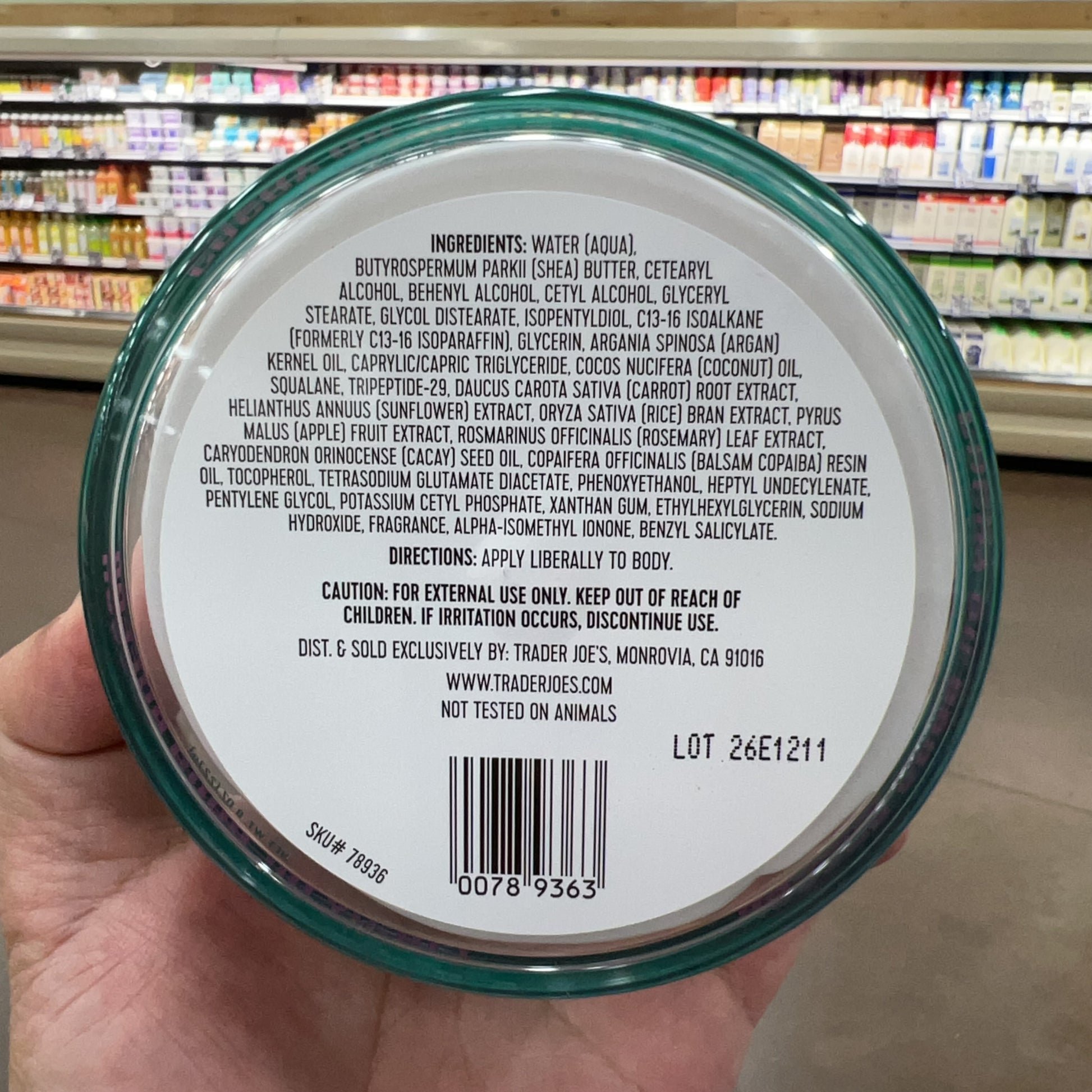 Trader Joe's Cacay Oil Body Butter 8 oz product image 4