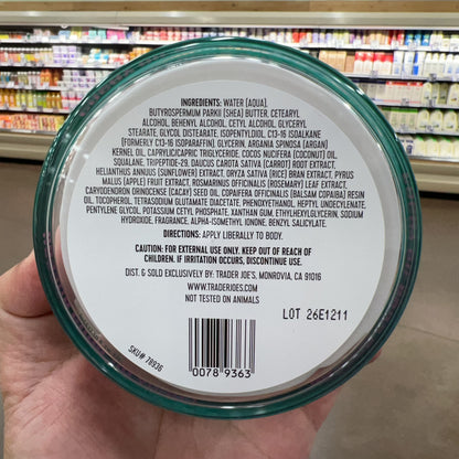 Trader Joe's Cacay Oil Body Butter 8 oz product image 4