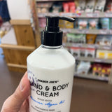 Trader Joe's Midsummer Night's Fragrance-Free Hand & Body Cream Argan Oil 16 fl oz