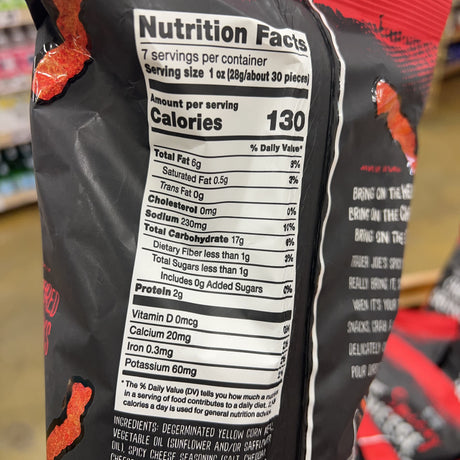 Trader Joe’s Spicy Cheese Crunchies 7 oz - product image 2