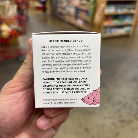 Trader Joe's Watermelon Overnight Face Mask 2 oz