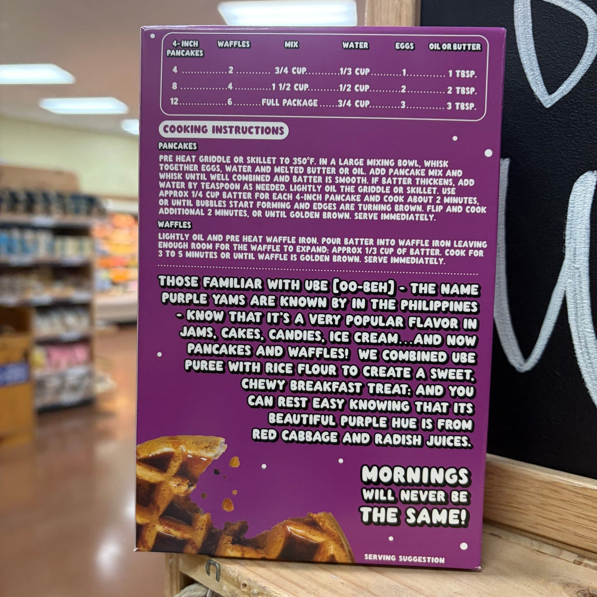 Trader Joe's Ube Mochi Pancake & Waffle Mix 13.3 oz (377g)