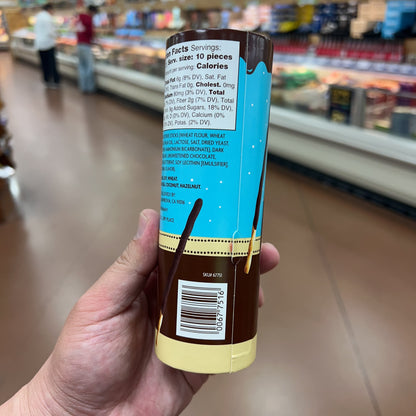 Trader Joe's Twisted Cookie Sticks Dipped in Belgian Dark Chocolate Net Wt. 2.65 oz (75g)