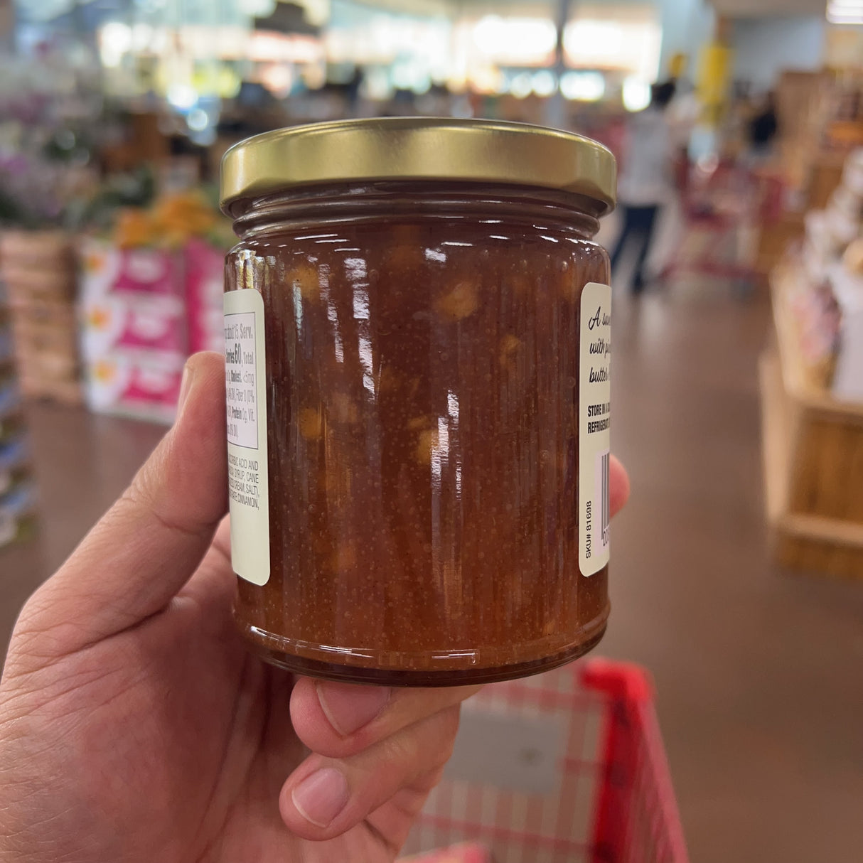 Trader Joe's Apple Pie Spread, 10 oz product image 7
