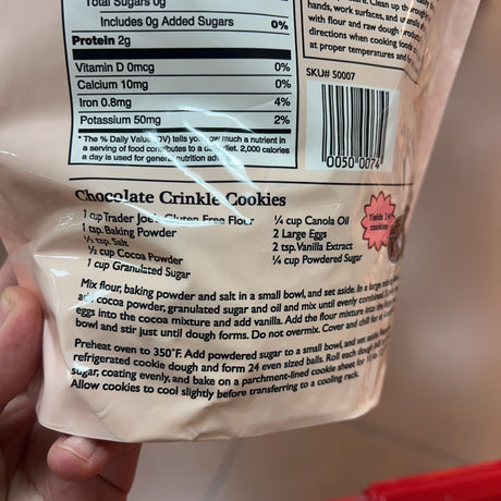 Trader Joe's Gluten Free All Purpose Flour, 16 oz product image 3