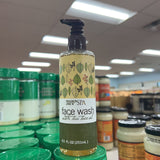 Trader Joe's SPA Tea Tree Oil Face Wash Castile Soap 8.5 fl oz