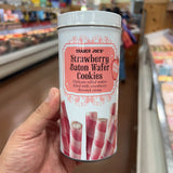 Trader Joe's Strawberry Baton Wafer Cookies 5 oz (142g) | Strawberry Crème | Metal Tin