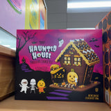 Trader Joe's Haunted House Chocolate Cookie Kit, 24 oz product image 7
