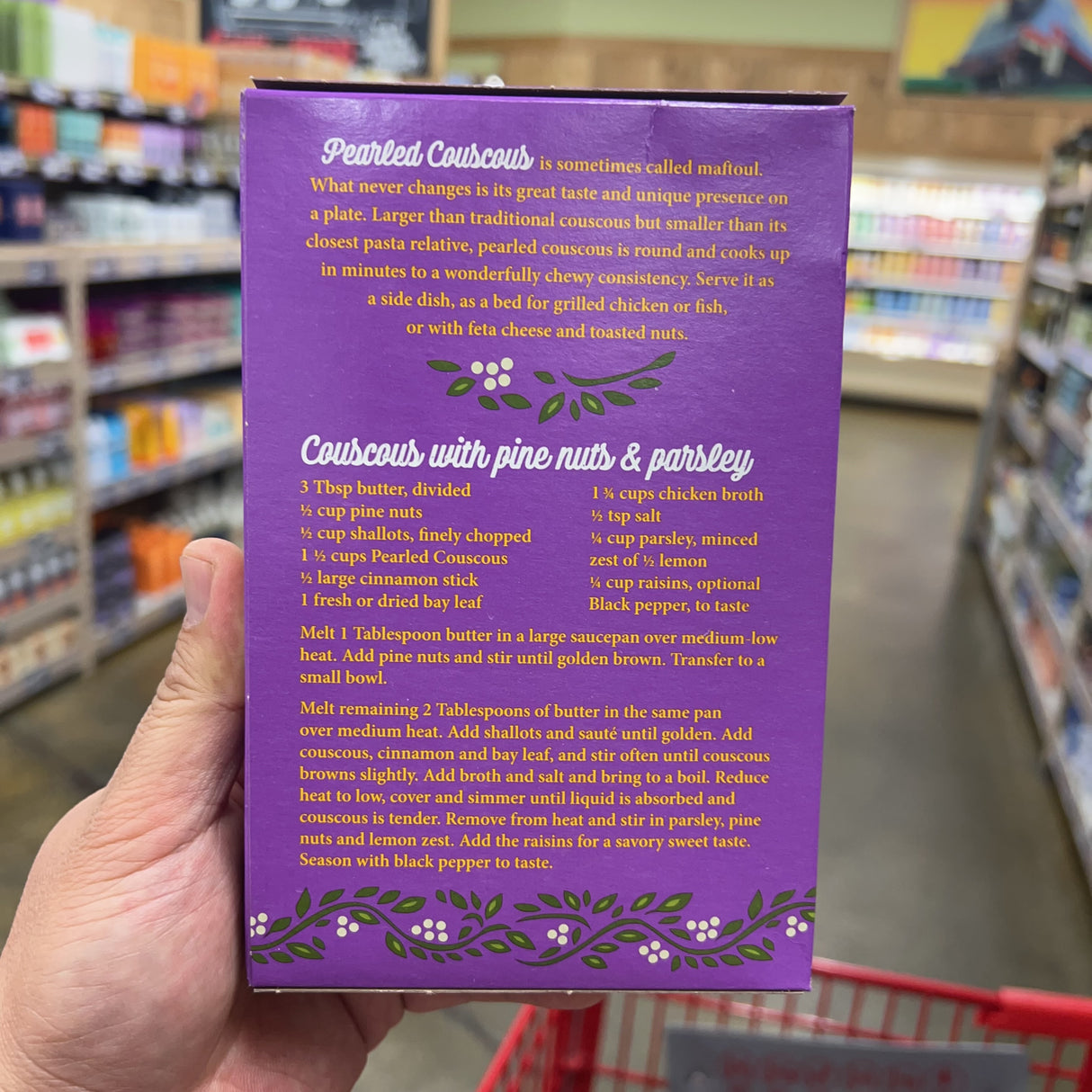 Trader Joe's Pearled Couscous 8 oz product image 2