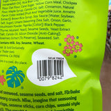Trader Joe's Furikake Snack Mix 7.5 oz product image 4