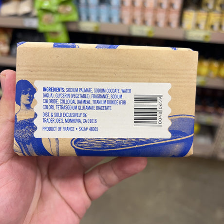 Trader Joe's Oatmeal Exfoliant Bar Almond Ginger 8.8 oz – package detail view 5