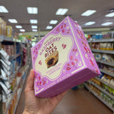 Trader Joe's Raspberry Oat Bites 7.8 oz (221g)