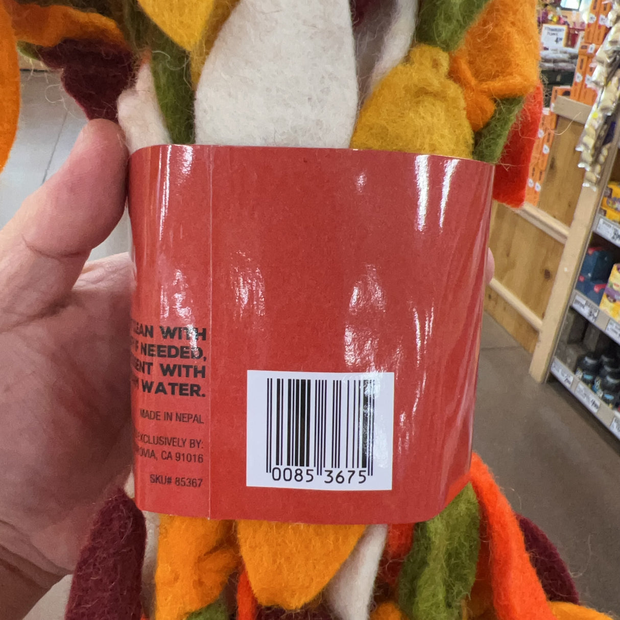 Trader Joe's Handcrafted Felted Wool Garland, 9 ft product image 4