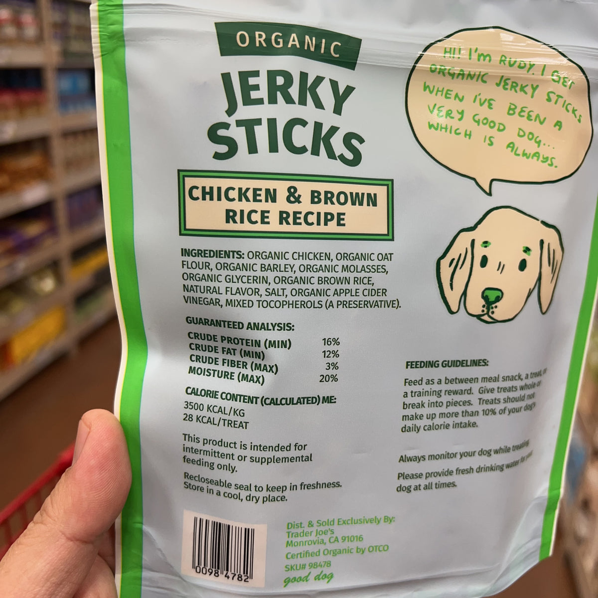 Trader Joe's Organic Chicken & Brown Rice Jerky Sticks — close-up packaging detail