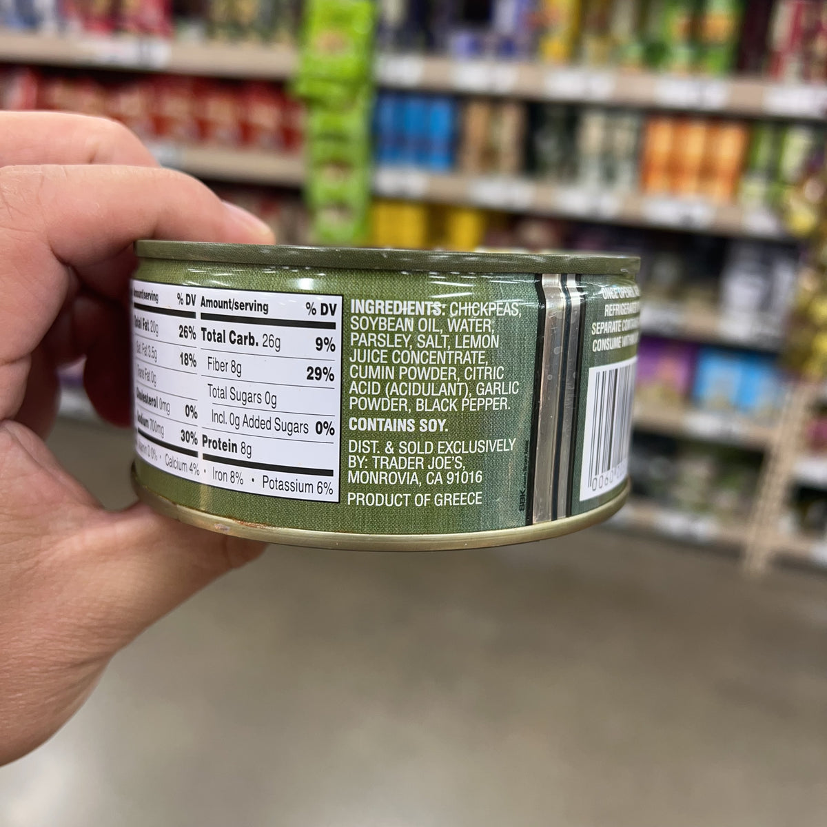 Trader Joe's Greek Chickpeas with Parsley & Cumin, 9.88 oz product image 7
