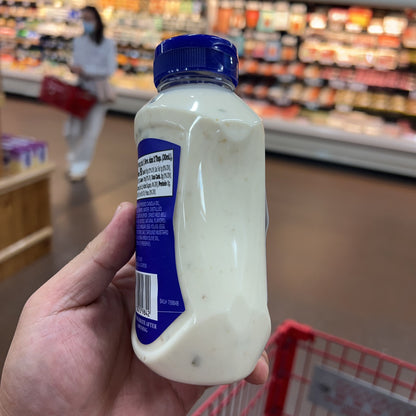 Trader Joe's Tartar Sauce 12 fl oz product image 3