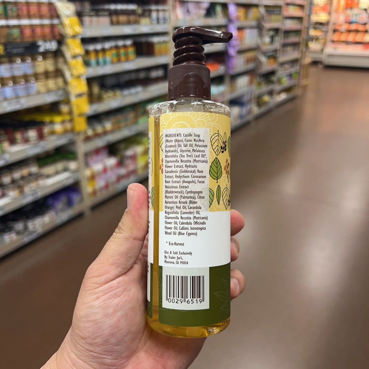 Trader Joe's SPA Tea Tree Oil Face Wash Castile Soap 8.5 fl oz