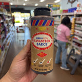 Trader Joe’s Korean Style Yangnyeom Sauce 15.5 oz - product image 5